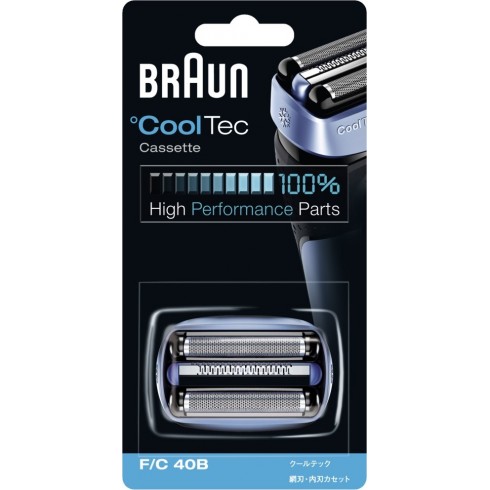 tete de rasoir braun, combipack, grille de rasoir et couteau pour rasoir électrique Cooltec CT2CC / CT4S / CT5CC 40B tete de rasoir braun, combipack, grille de rasoir et couteau pour rasoir électrique Cooltec CT2CC / CT4S / CT5CC 40B