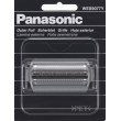 Grille de rasoir Panasonic WES9077Y pour rasoir electrique panasonic ES8108 / ES8017 / ES8026 / ES7027 / ES7026/ ES7... WES9077Y