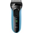 rasoir electrique, rasoir electrique braun, rasoir braun, 3040WD
