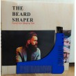 photo de Peigne guide pour barbe à modeler Bleu (PEGUBABL) Lordson