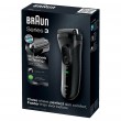 rasoir electrique braun, rasoir électrique, rasoir electrique barbe 3020S 