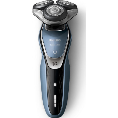rasoir-recharg-sect-series-5000-3-led-mode-turbo-tondeuse-barbe-philips rasoir-recharg-sect-series-5000-3-led-mode-turbo-tondeuse-barbe-philips