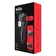 Rasoir electrique braun, rasoir braun, Series 5 51-R1200S