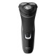 rasoir electrique, rasoir philips, rasoir electrique philips, series 1000 S1231/41