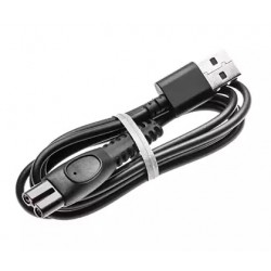 cable-usb-cp1788-01-pour-rasoir-s5000-philips