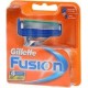 lames de rasoir gillette Fusion, lame fusion, lame gillette fusion 5 FUX4