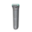 Tondeuse Corps Bodygroom Séries 3000, sabots 2-3-5mm PHILIPS