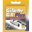 Lames de rasoir Gillette g2, lames gillette g2 plus pour rasoir 2 lames