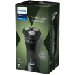 Rasoir électrique PHILIPS rechargeable série X3000 SkinProtect Wet & Dry, 27lames Flex, tondeuse rétractable