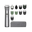 Tondeuse multifonction MG5941/15 PHILIPS barbe, nez-oreilles, cheveux
