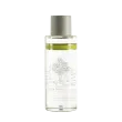Lotion après-rasage à l'aloé vera, 125 ml, Muhle