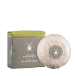 Savon à raser à l'Aloe vera, 65 gr, Muhle