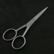 Ciseaux à moustache 11 cm, en acier inox satiné, Sam