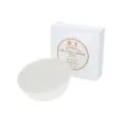Recharge de savon à barbe D.R.Harris amande 100gr