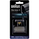 photo de Braun 31B CombiPack, grille et couteau pour rasoir électrique séries 5/6000, Flex intégral et XP, Contour
